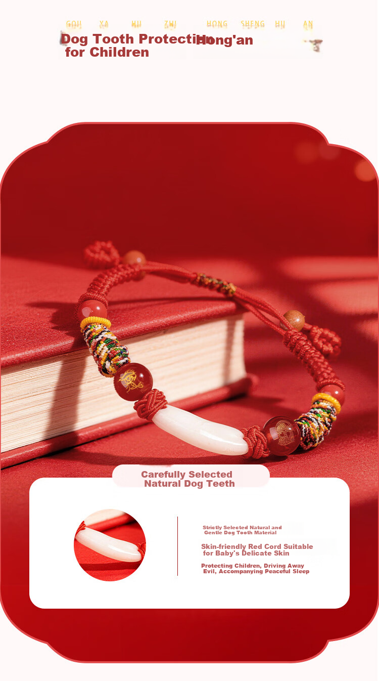 Benmingtang Black Dog Tooth Red String Baby Bracelet Infant Anti-Fright Amulet Newborn First Birthday Gift 4