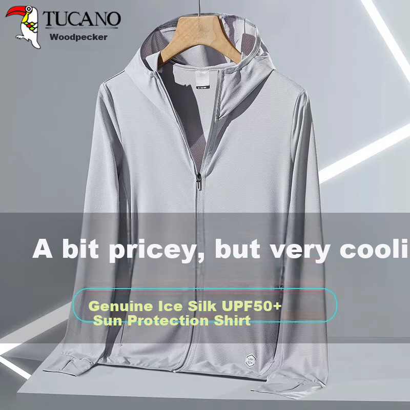 TUCANO Men's Summer Thin Breathable Ice Silk Sun Protection Jacket with Detachable Hood Brim Casual Outerwear Dark Gray 5XL
