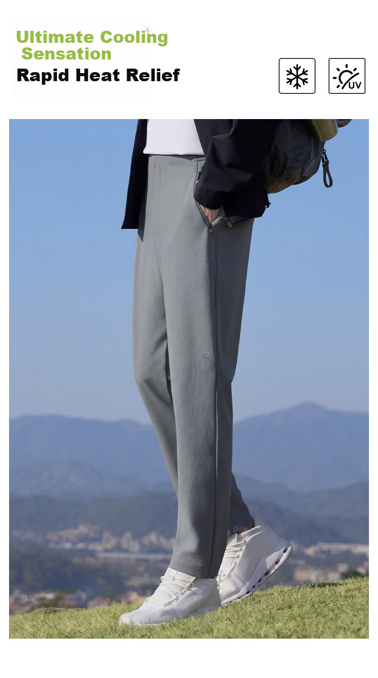 JD Jingzao New Quick-Dry Pants Spring Summer Men's Sports Pants Outdoor Ice Silk Sun Protection Running Fitness Casual Pants Carbon Gray S 5