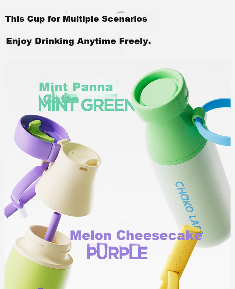 Chakolab Straw Children's Insulated Cup, Dual-Use Cup for Students, Portable Large Capacity, Stylish Office Cold Drink Cup, Milk Bottle 2