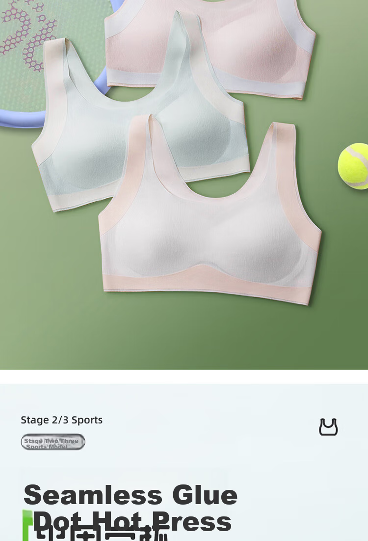 MiiOW Girls' Developmental Sports Vest Underwear for Elementary and Middle School Students Bra 7