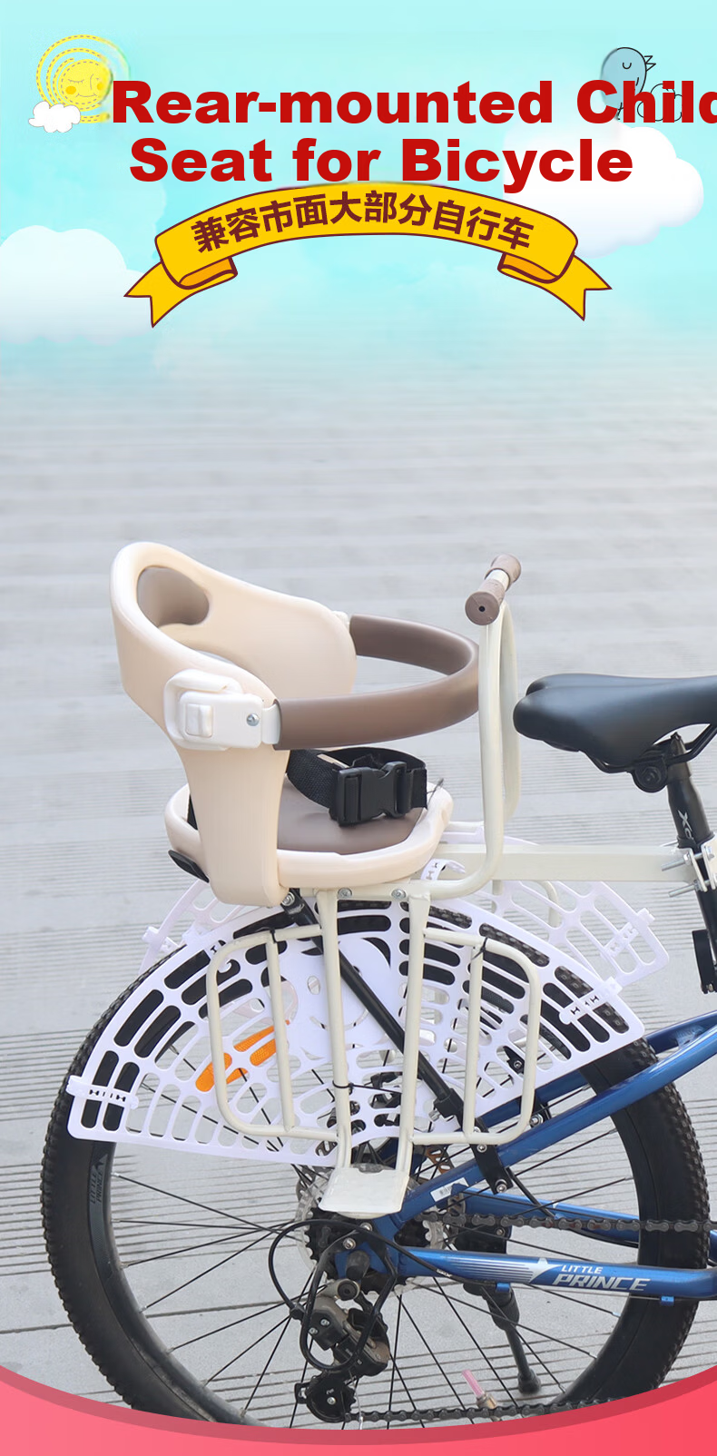 Osage E28 Black Bicycle Rear Child Seat Commuter Bike Rear Baby Seat Full Enclosure Guardrail for Kids Transportation 1