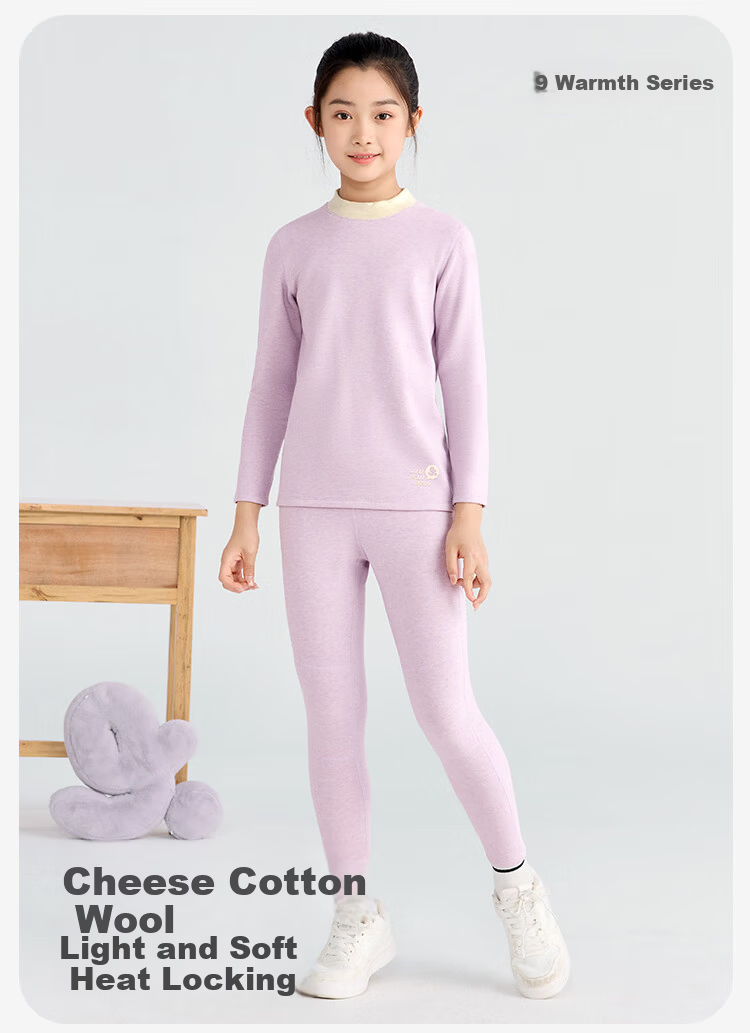 Jiusuibian Cotton Wool Children's Thermal Underwear Girls Autumn Winter Fleece Thickened High Waist Turtleneck Cotton Wool Shirt and Pants Set 1