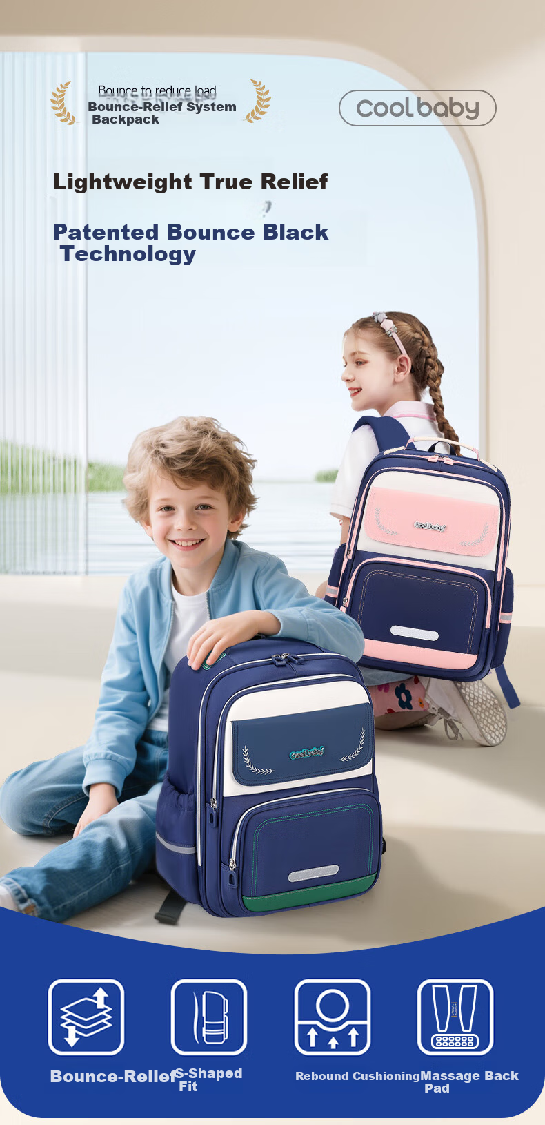 COOLBABY Primary School Backpack Kids Ergonomic Lightweight Boys Girls Grades 1-6 High Capacity Stylish Double Shoulder Bag 1
