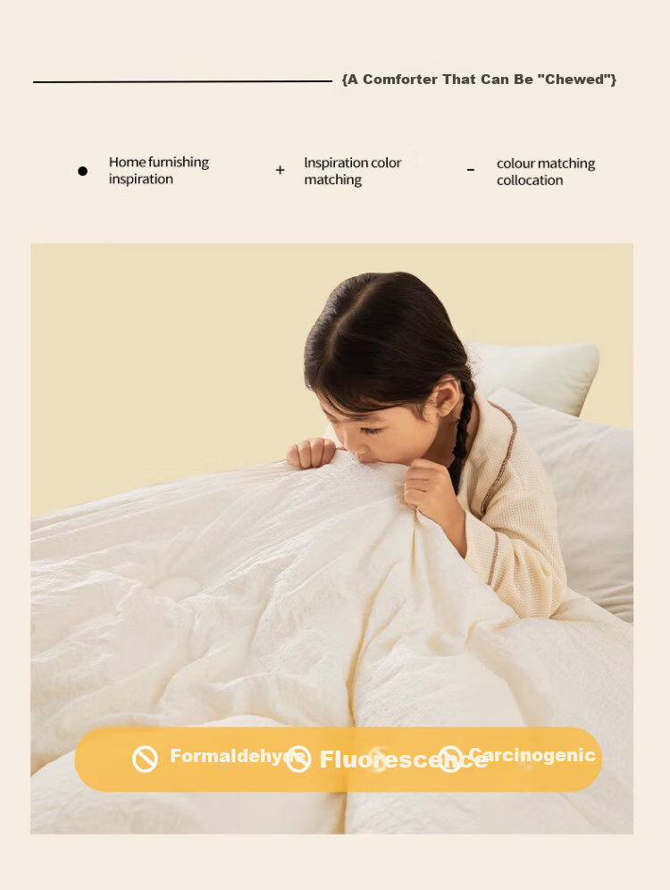 MUJI Class A Fabric Waffle 10% Soybean Quilt Four Seasons Autumn Winter Comforter Core Winter Cotton Quilt 200*230cm 6 Jin 5