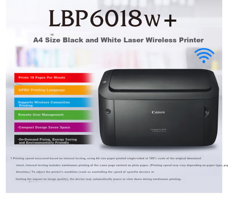 Canon LBP242dn Monochrome Laser A4 Single-Function Printer Automatic Duplex Printing Fast Printing Commercial Office 36 Pages/Minute 2