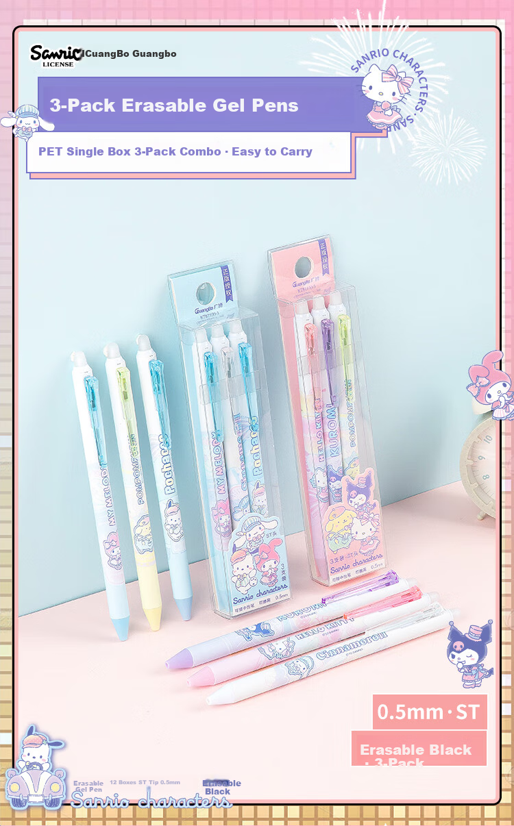Guangbo & Sanrio Erasable Gel Pen Retractable Water Pen ST Tip Black 0.5mm Student Office Thermal Signature Pen 3pcs KT82297-3 8