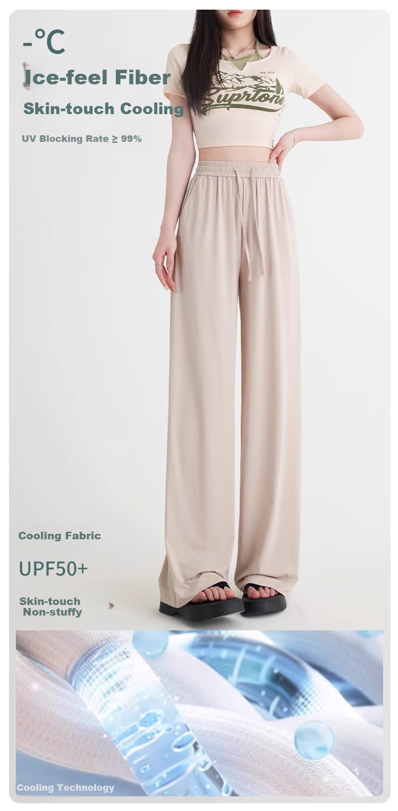 LangSha Ice Silk Wide-Leg Pants Women Summer Thin High-Waist Sun-Protective Slim Loose Straight-Leg Mosquito-Repellent Casual Trousers 6