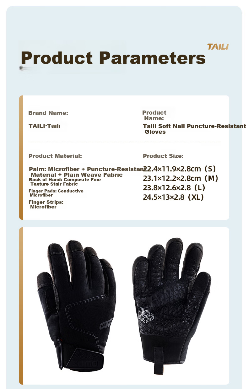 Taili Cut-Resistant Gloves Outdoor Mountaineering Hiking Tactical Cycling Motorcycling Beachcombing Sports Fitness Gardening Work Safety Protection Unisex Gloves Size S Black 3.0 14