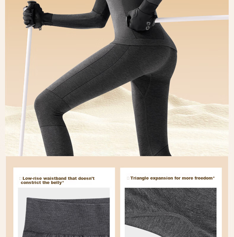 GRACEWELL Women's Thermal Sportswear Autumn Winter Wool Heat Retaining Slim Fit Base Layer Set Autumn Top and Bottom Cocoa Brown F 19