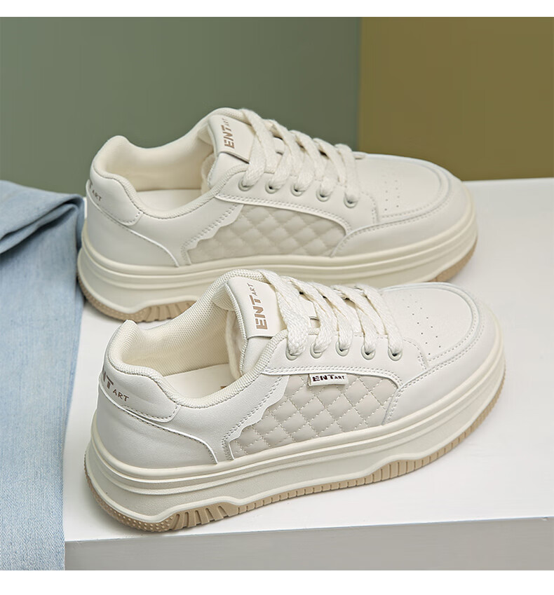 PLAYBOY Women's Shoes, Autumn White Sneakers, Classic Versatile Shoes, Simple Casual Shoes, Women's Skateboard Shoes, 1641 Beige, Size 37 15