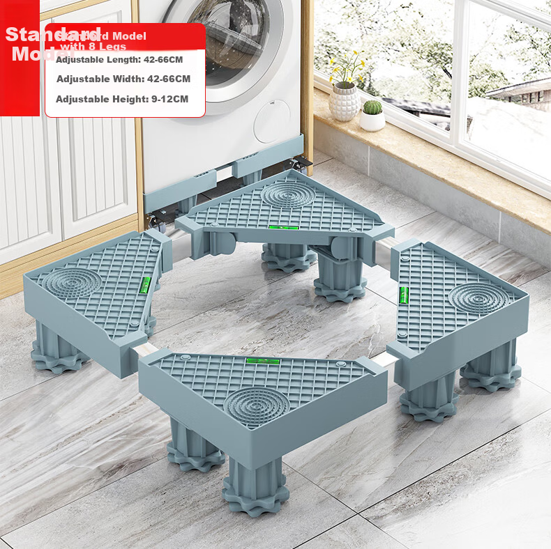 WoJia Universal Washing Machine Stand Base Anti-Slip Shockproof Feet Refrigerator Air Conditioner Storage Rack Standard 4 Legs 10