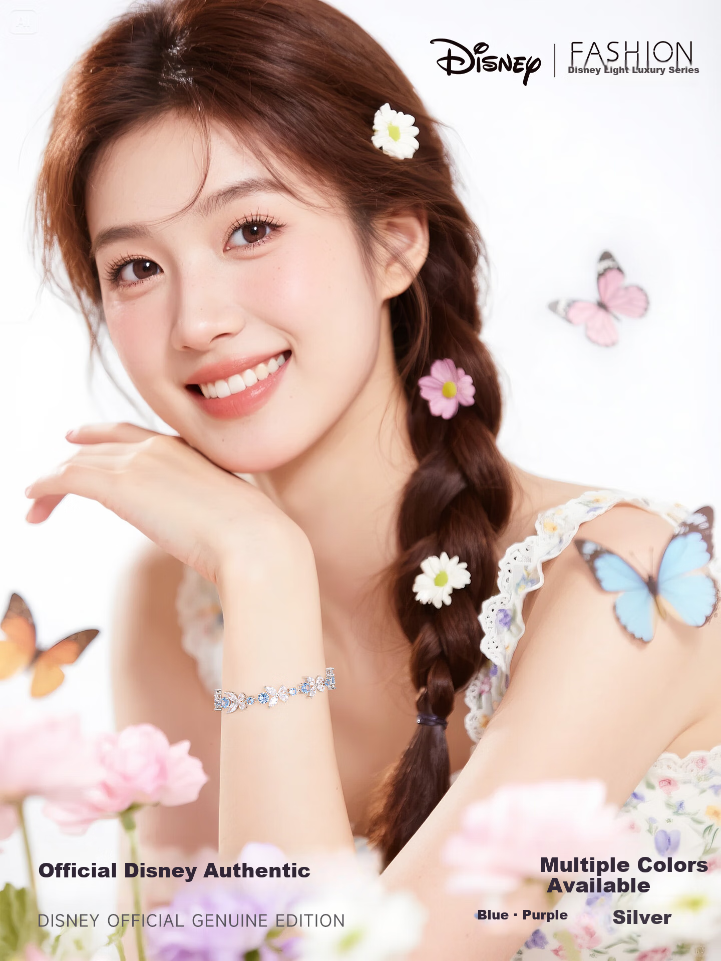Disney Wisteria Flower Bracelet for Women Birthday Gift Unique High-End Girlfriend Present 2