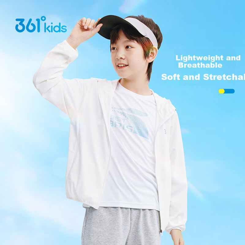 361° Kids Summer Jacket Boys and Girls Outdoor Breathable Sun Protection UV Resistant Knit Lightweight Jacket Pink 170