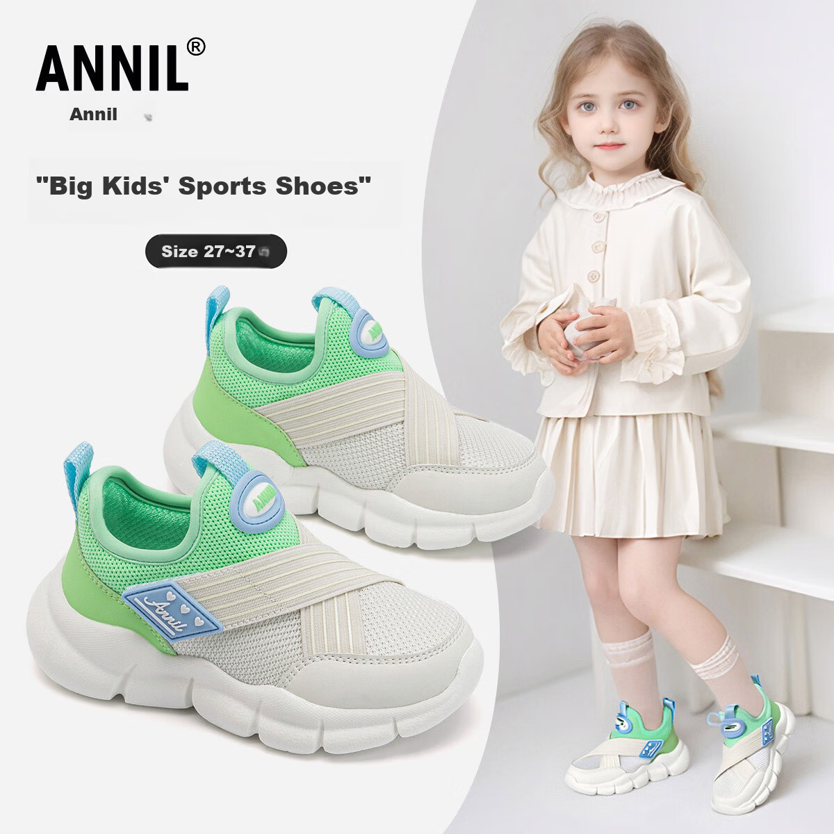 ANNIL Kids Slip-On Sports Shoes Girls Breathable Mesh Summer Lightweight Running Shoes 5206 Beige Size 30