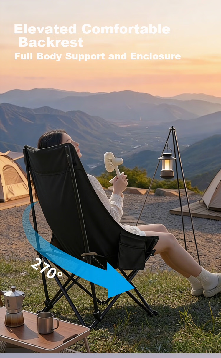 Tuxing Tianxia Outdoor High-Back Moon Chair Folding Chair Portable Picnic Stool Camping Folding Stool Fishing Chair 4