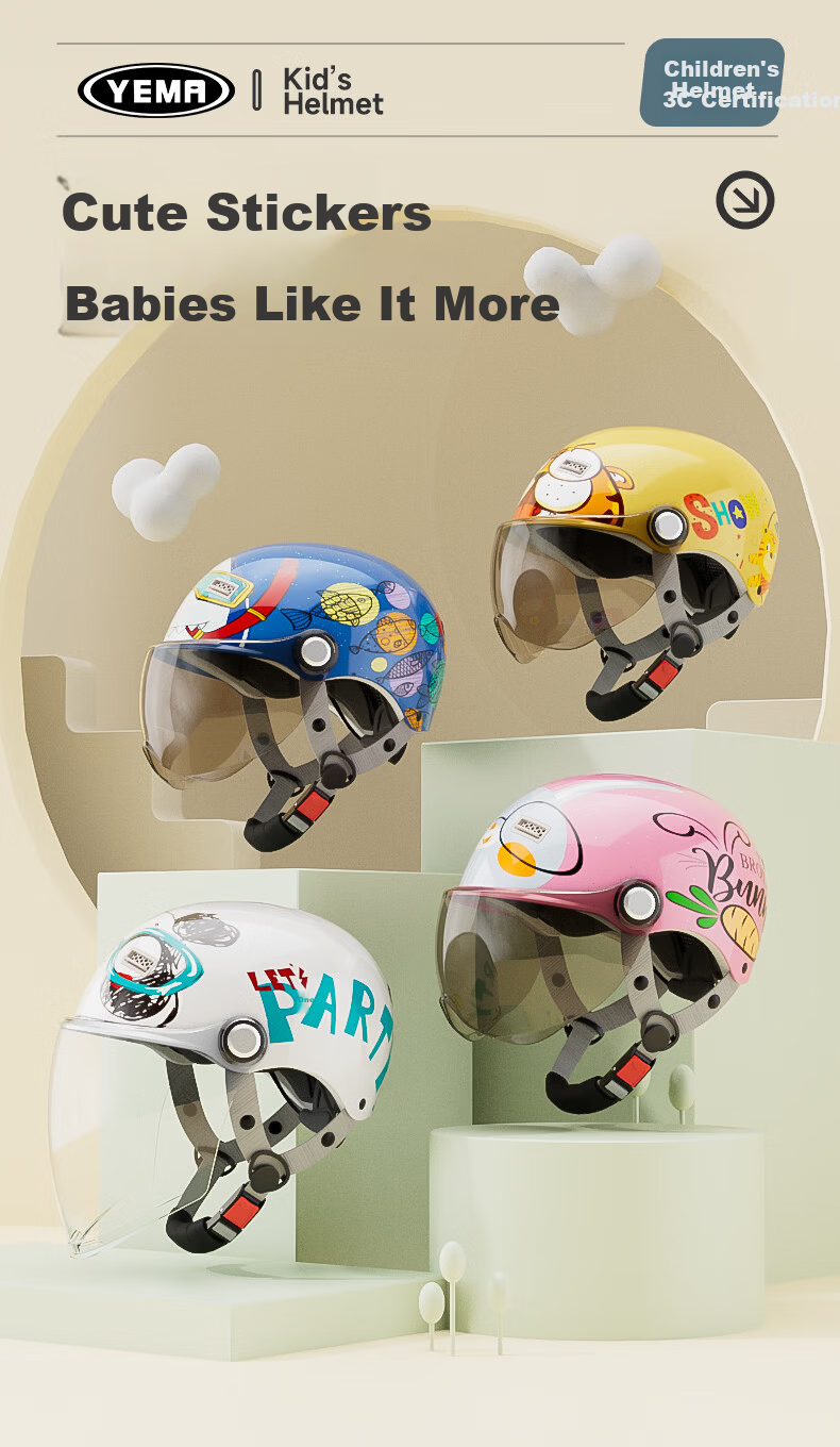 YEMA 3C Certified 238S Kids Helmet for Girls and Boys Summer Lightweight Baby Electric Motorcycle Half Helmet Child Electric Vehicle Safety Cap Pink + Brown Short Visor 5