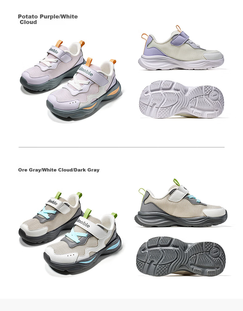 Ginoble 2026 Summer Kids Breathable Mesh Walking Shoes for Toddlers 1-5 Years Unisex GW1881 Misty Blue 15