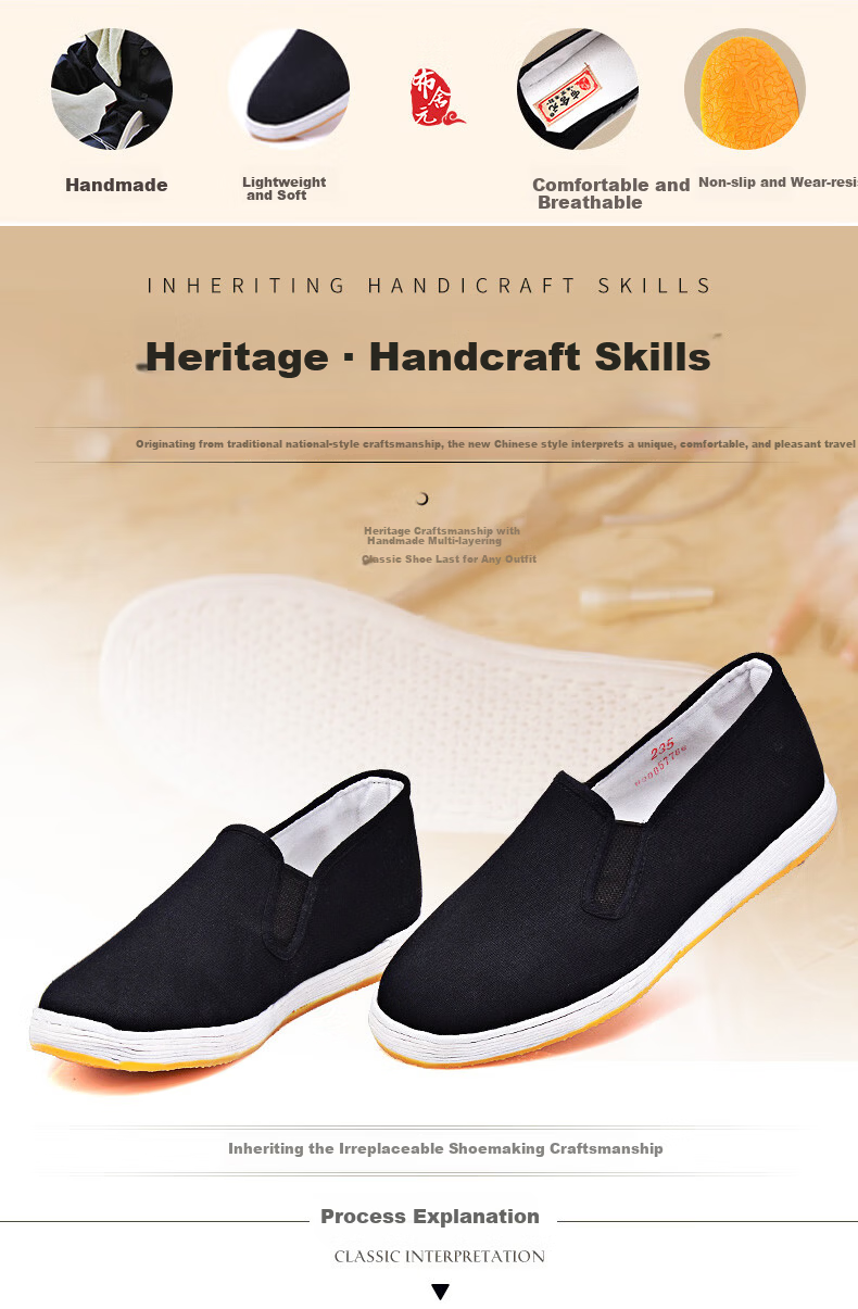 Busheyuan Traditional Handmade Thousand-Layer Sole Cloth Shoes Women Single Shoes Beef Tendon Sole Old Beijing Cloth Shoes Women YW08 Black 35 1
