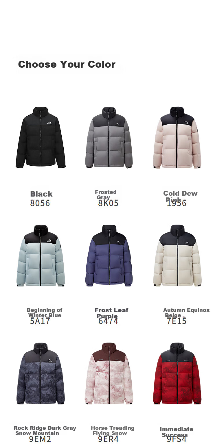 Bosideng Off-Season Winter Down Jacket Unisex Couple Short Fashion Casual Thickened Stand Collar Puffer Coat 14