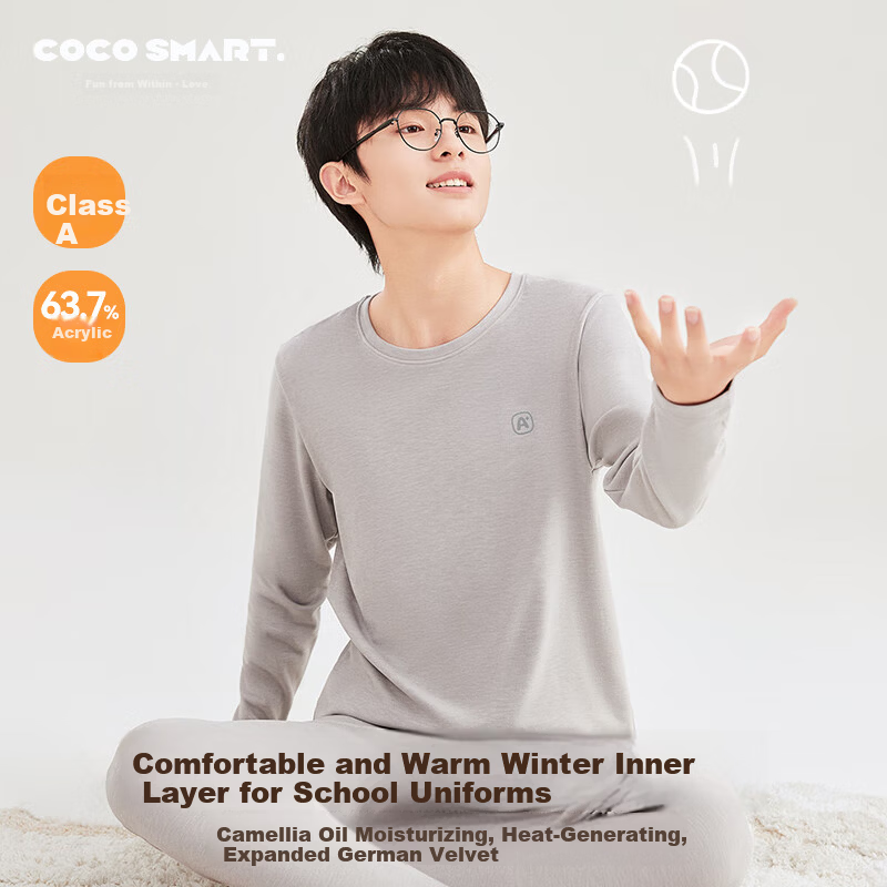 COCO SMART Youth Thermal Underwear Set, German Velvet Heat Retaining, Thickened Fleece, Boys' Autumn Long Johns for High School Students, Cold Resistant