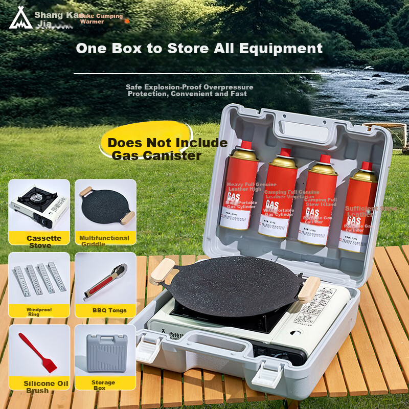 Suncojia Outdoor Cooking Stove Set Portable Gas Stove High Flame Infrared Windproof Picnic Gas Canister Stove