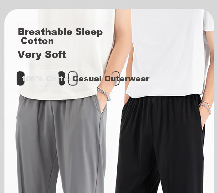 Yiershuang Men's Spring Summer Cotton Sleep Pants Casual Wearable Antibacterial Mite-Resistant Loose Comfortable 100% Cotton Home Pants 1