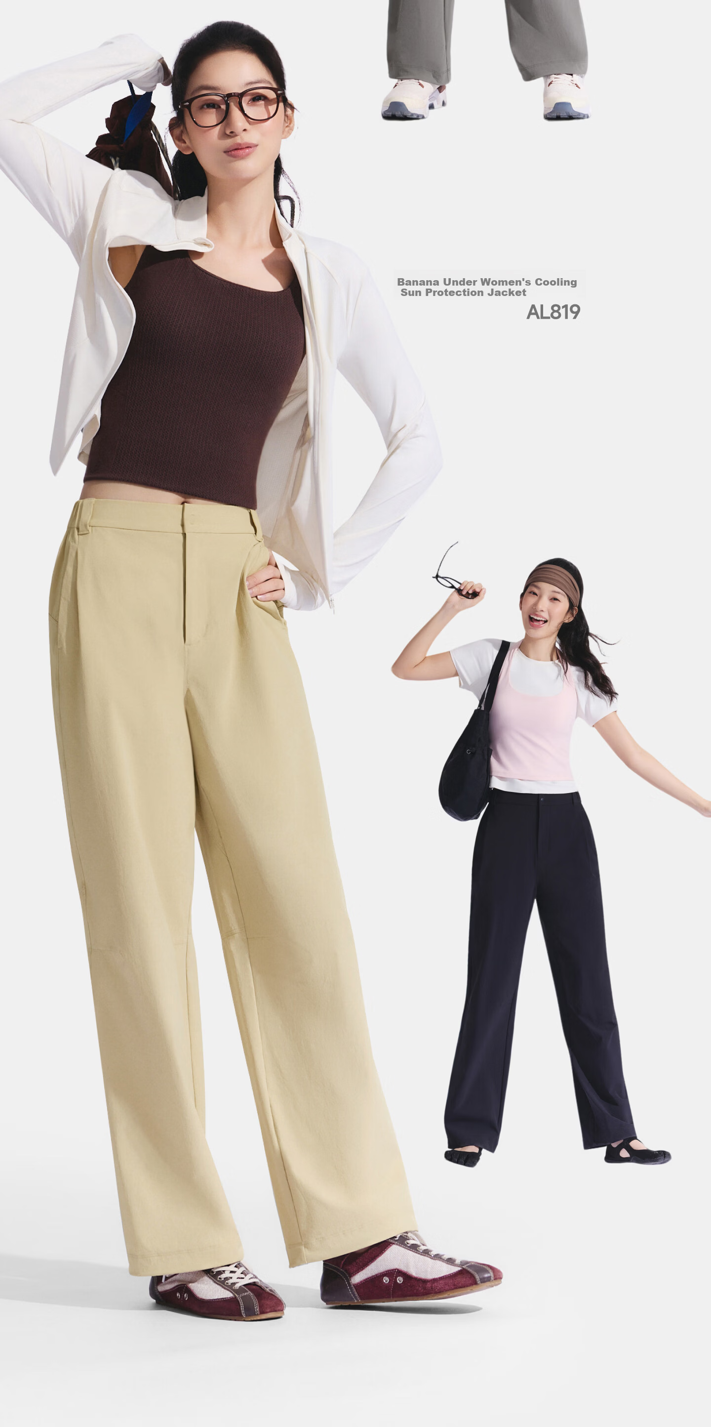 Beneunder Quick-Dry Cargo Straight-Leg Pants, Women's Sports Casual Trousers, Commuter Sun Protection Pants DS012, Spring/summer 2026 New Style 6