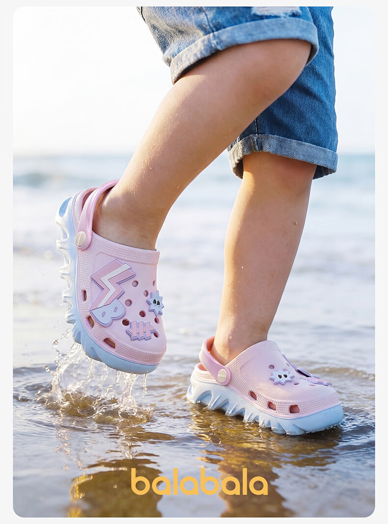 BALABALA Kids Summer EVA Clogs Boys Girls Closed-Toe Outdoor Sports Soft Sole Beach Shoes for Children 19