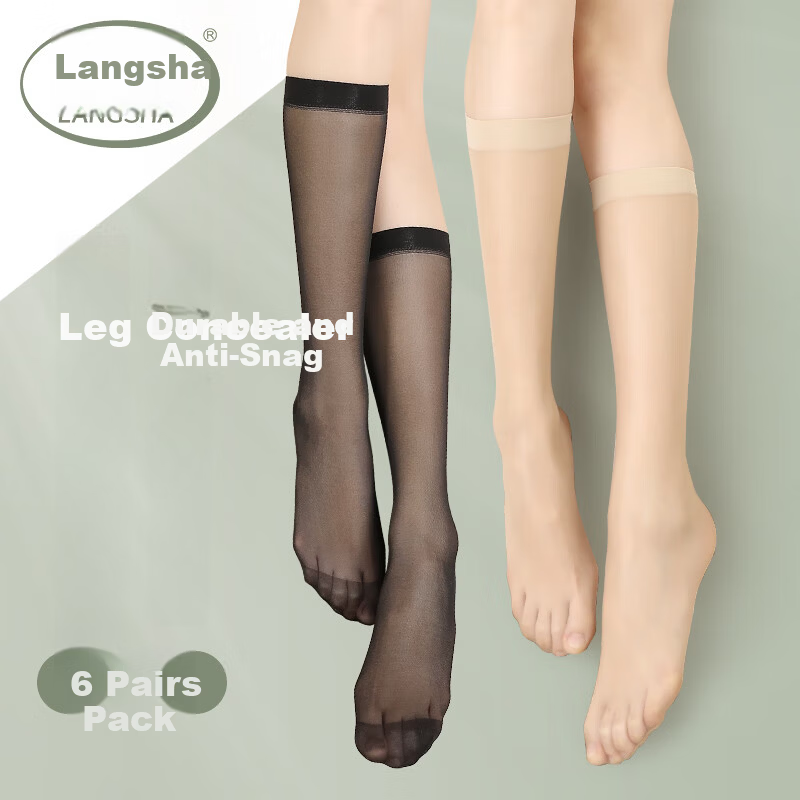 LangSha Mid-Calf Stockings Women Calf Stockings Spring and Autumn Thin Short Anti-Snag Nude Mid-Length Half Tube Socks