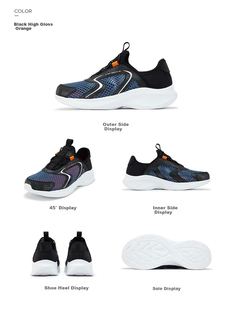 XTEP Kids Boys Mesh Breathable Slip-On Running Shoes Black/Glossy Orange Size 35 8