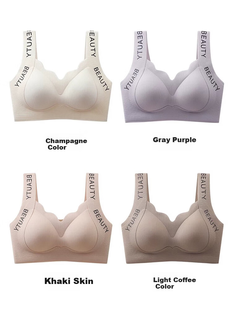 FitonTon 2-Pack High School Student Summer Semi-Fixed Youth Development Seamless Lift Anti-Sagging Girl's Vest Bra 14
