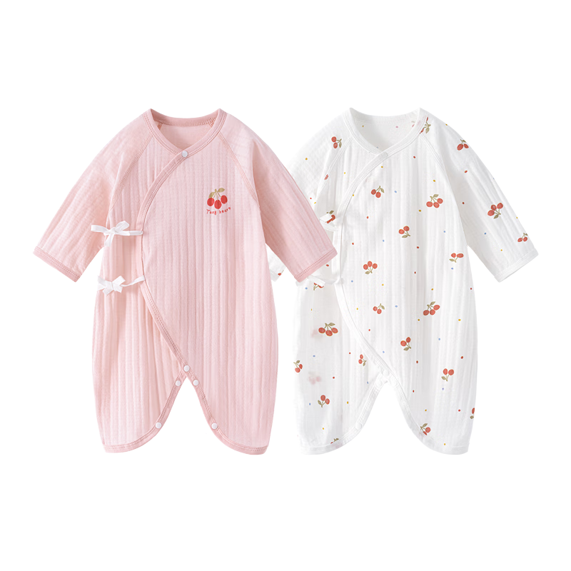 Tonglian Chuxin Baby Bodysuit 2-Pack Summer Thin Cotton Newborn Butterfly Romper