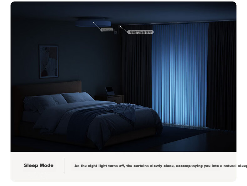 Mijia Hidden Smart Curtain Xiaomi Smart Electric Curtain Voice Control Smart Home Integration 20