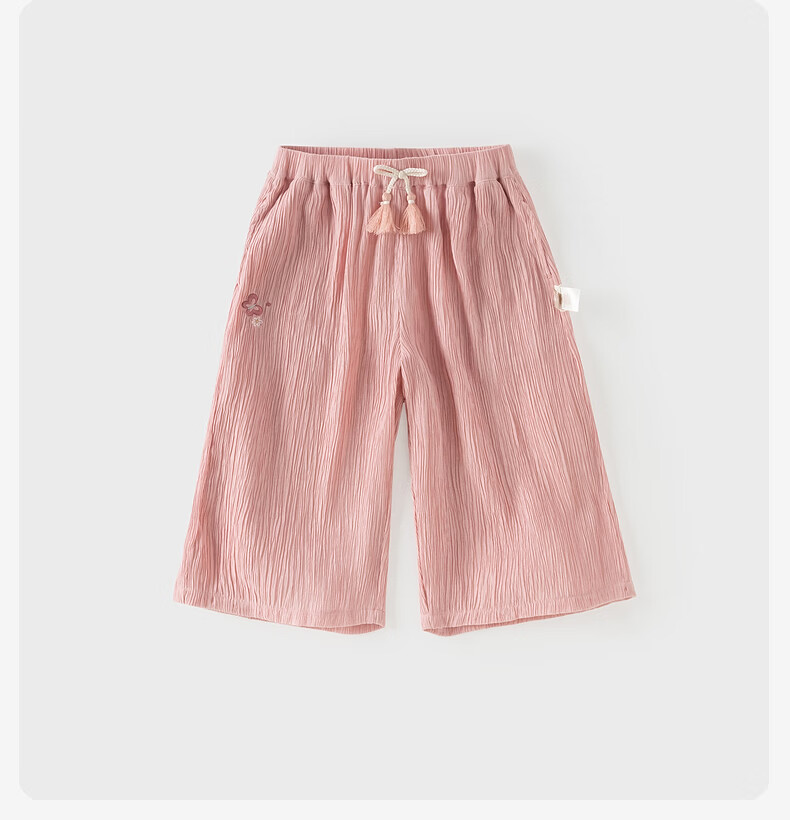 DAVE & BELLA Girls' Summer Wide-Leg Pants Thin Nine-Point Trousers for Older Kids, Class A Stylish 10