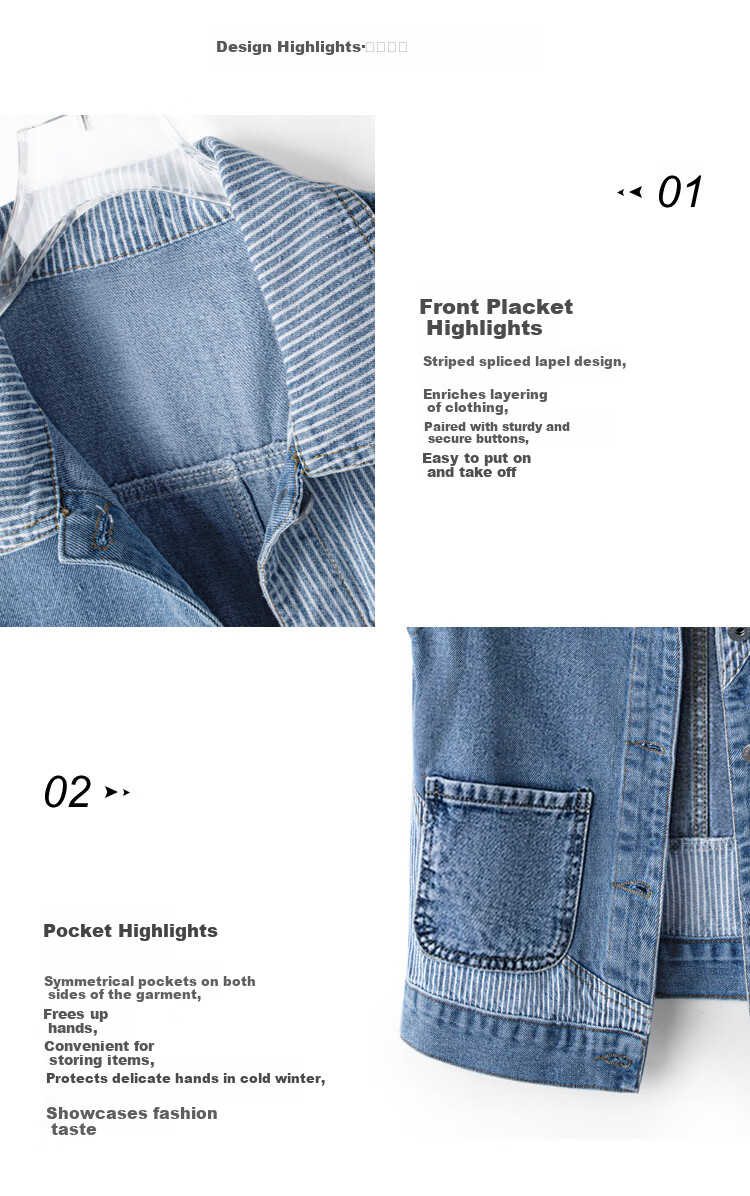 Cypress Denim Vest 2026 Spring Summer New Women's Commuter Washed Casual Striped Patchwork Top 2