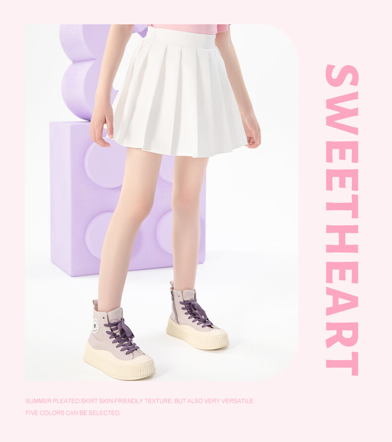 Mark Fairwhale Pleated Skirt Girls Short Skirt School Style Summer 2026 New JK Skirt Children's Sports Skirt White 130 21