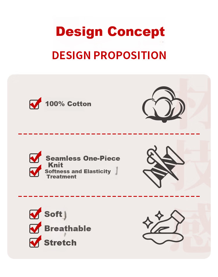 Hengyuanxiang [Hot Selling 50W Set] Thermal Underwear for Men And Women, Warm Cotton And Wool Sweater, All-Cotton Middle-Aged And Elderly Set for Autumn And Winter 2