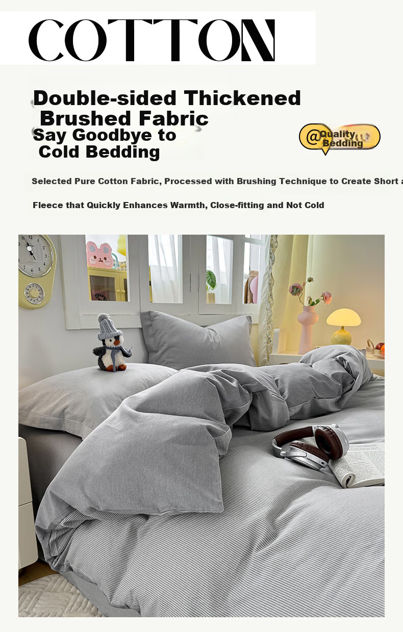 Grace Class A 7A Antibacterial Pure Cotton Duvet Cover 100% Cotton Brushed Double Home Bedding Moxing Elegant Gray 200x230cm 5