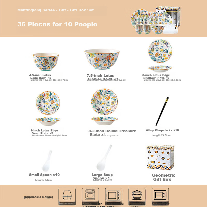 Pearson Chinese Style Ceramic Dinnerware Set 36-Piece Home Tableware Bowl and Plate Gift Box Set for Housewarming