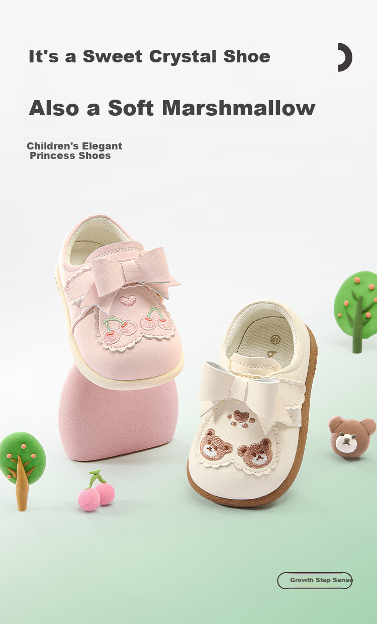 Balabala [balaOne] Kids Toddler Shoes Girls Spring Autumn Non-slip Breathable Shoes 1