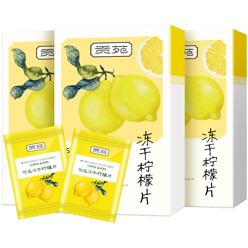 贡苑 冻干柠檬片300g(3大盒)独立包装蜂蜜柠檬干片冷泡水喝的水果花茶