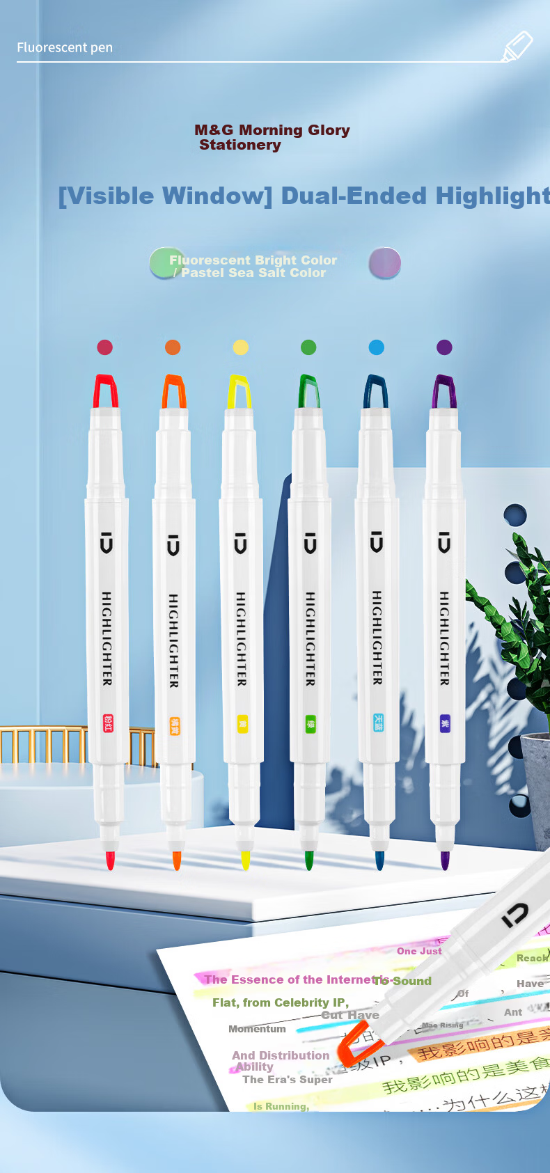 M&G Stationery Premium Double-Ended Highlighter Pen 6-Color Set, National Style, Student Marker Pen, Colorful Highlighting Pen, Stylish Ins Journal AHMT6219 1