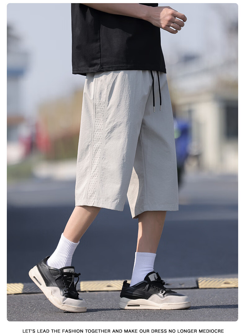 POUM Men's American Style Mesh Ice Silk 3/4 Pants Summer Casual Sports Cooling Quick-Dry Shorts 6651 Light Khaki 2XL 9