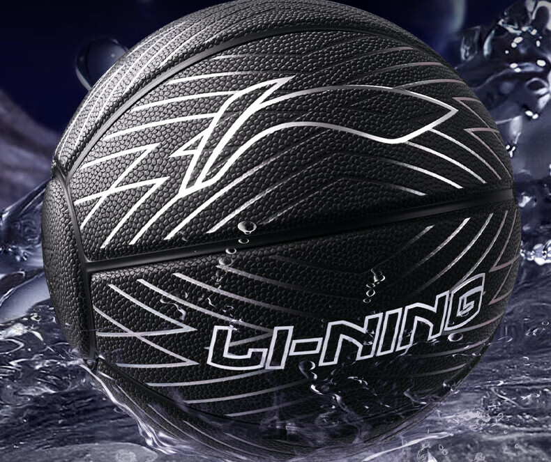 Li-Ning Basketball Adult 12-18 Years Old Junior High School Professional Competition Indoor Outdoor Training Size 7 Boys Gift 18