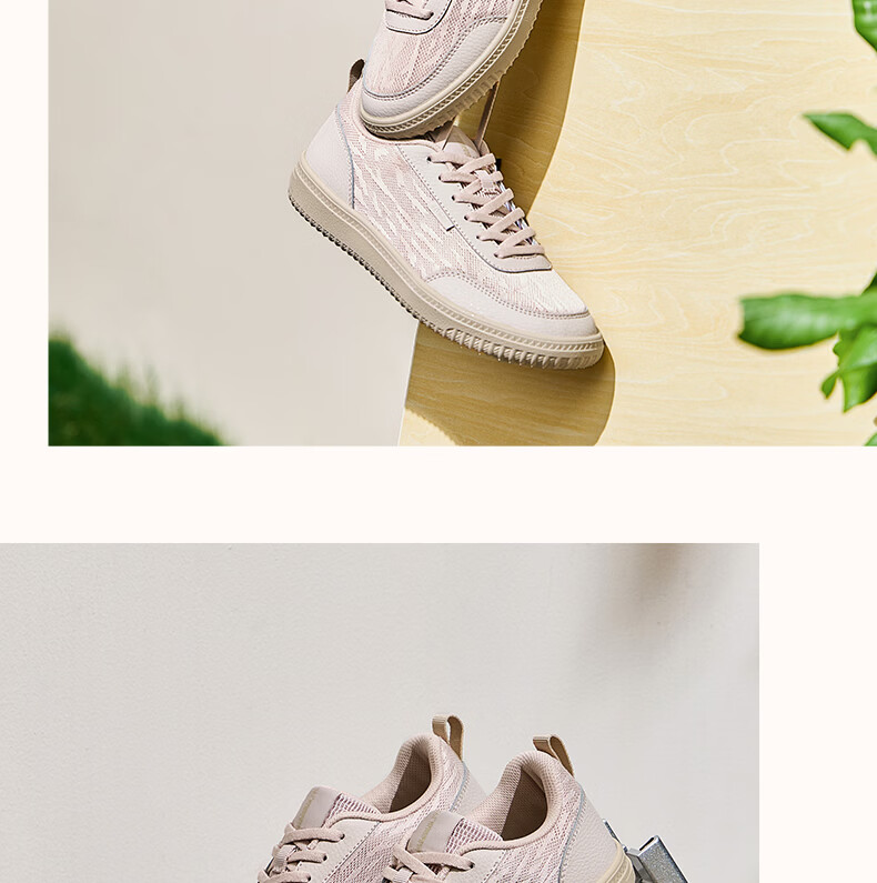 361° Women's Sports Sneakers Spring Summer Breathable Trendy Casual White Shoes 682626622-1 12