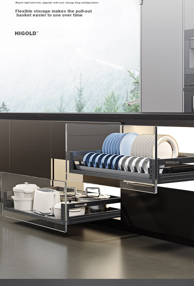 HIGOLD Kitchen Cabinet Pull-Out Basket 304 Stainless Steel Double-Layer Drawer Dish Rack Storage Shelf 4