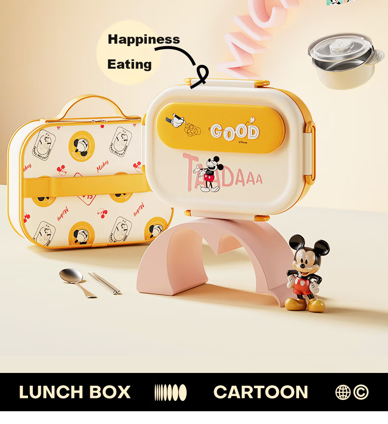 Ymer Children's Insulated Lunch Box Student Special School Partition Bento Box Office Stainless Steel 316 Mickey 13