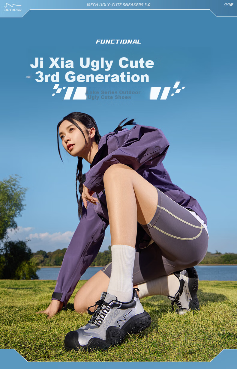 CAMEL Mecha 3rd Generation Cute Ugly Women's Lightweight Outdoor Hiking Casual Shoes L26S202020 Pink Size 38 10