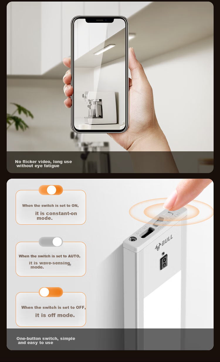 BULL Hand Wave Sensor Cabinet Light Wardrobe Light Wine Cabinet MC-C1R5B-ES Hand Sweep Sensor Magnetic 40CM 5700K 14